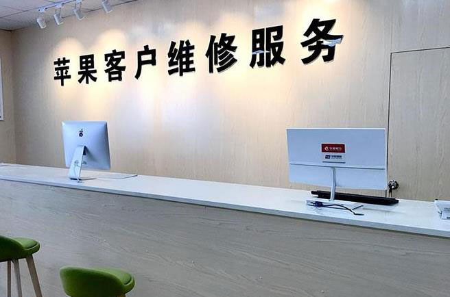 南通成都apple维修（12触摸屏幕多少钱）