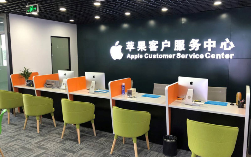 南通深圳苹果维修服务网点