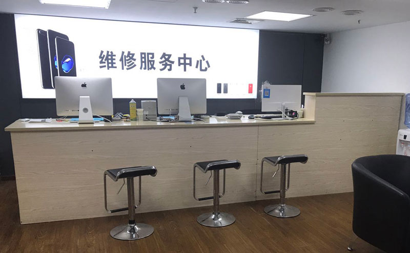 南通绍兴苹果手机维修点查询（11换电池要多少钱）
